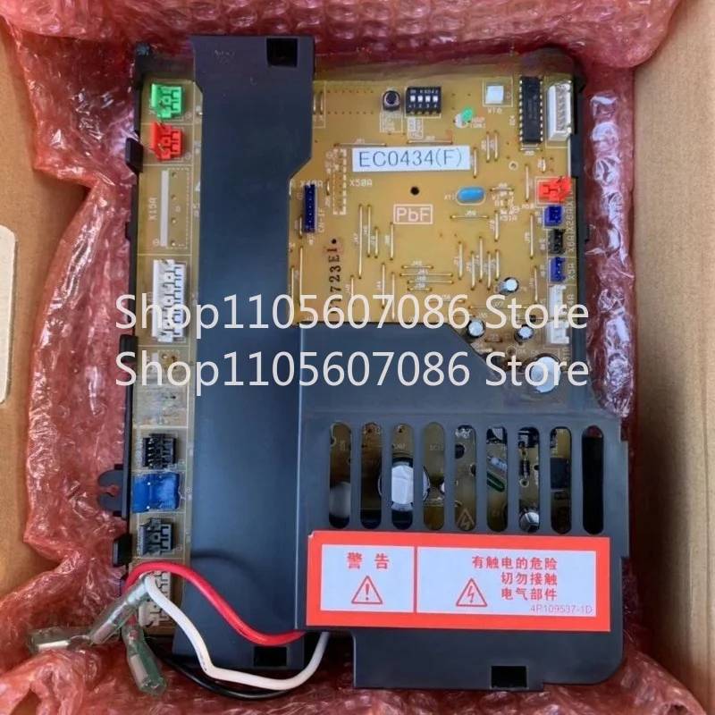 Applicable To Daikin Air Conditioner Main Board EC0434 EC13004-1 RY71DQV2C Main Control Board P Board
