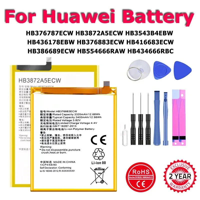 

New Phone Battery For HUAWEI Honor V8 Magic2 TNY-AL00 TL100 Note 8 Ascend P7 L07 L09 L00 L10 L05 L11 Mate S CRR-CL00