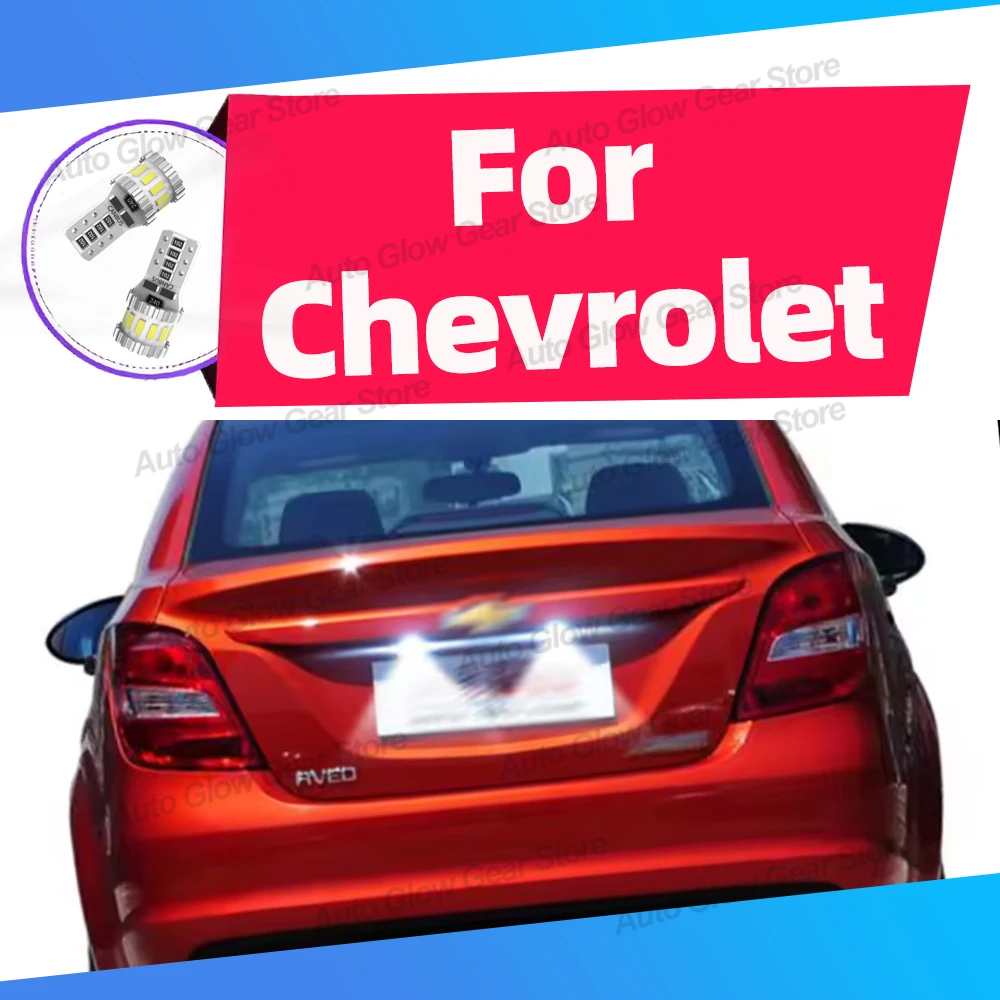 

2 светодиодных фонаря номерного знака W5W T10 для Chevrolet Impala Corvette Malibu Tahoe Aveo 5 Equinox Volt Cruze Caprice Trax Sonic