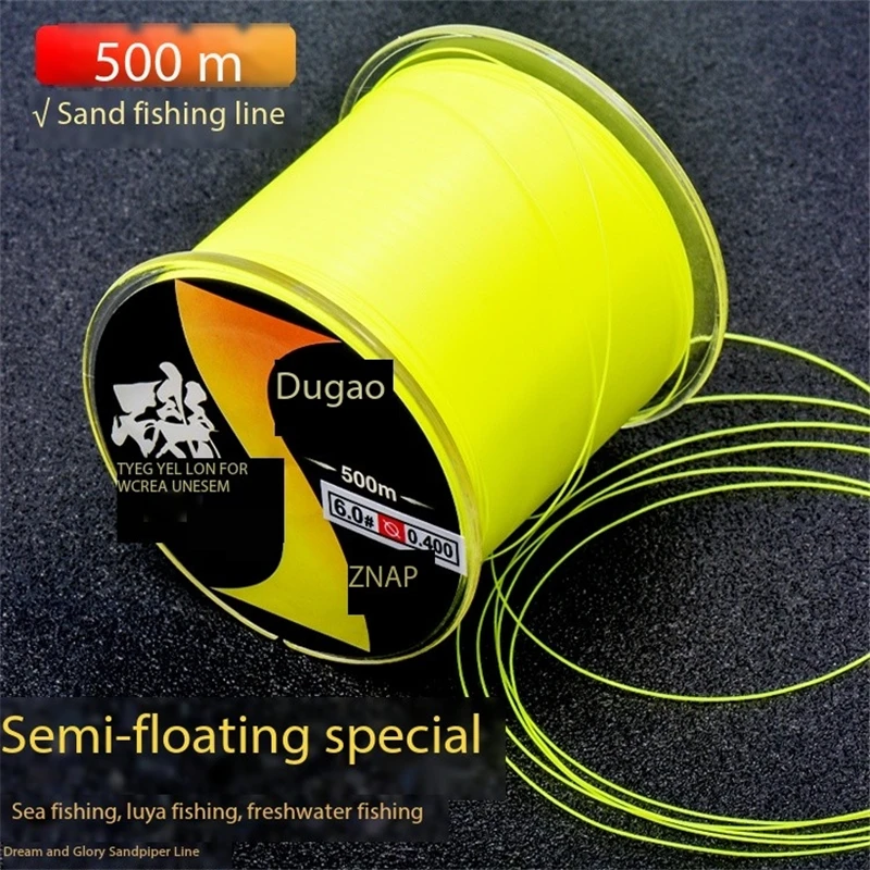 

Half Floating Water Rock Fshing Line Original Thread, 500m Sea Fishing Main Line, Wear-Resistant Lake Reservoir, Sea Rod Fishing