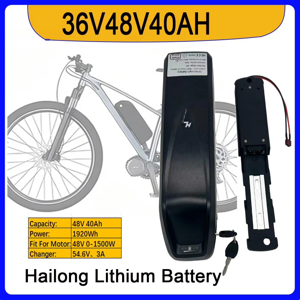 

New 48V Original Hailong Battery +charger 1200 cycles For 750W 550W 450W 350W Motor Built in 30A BMS High quality battery cells