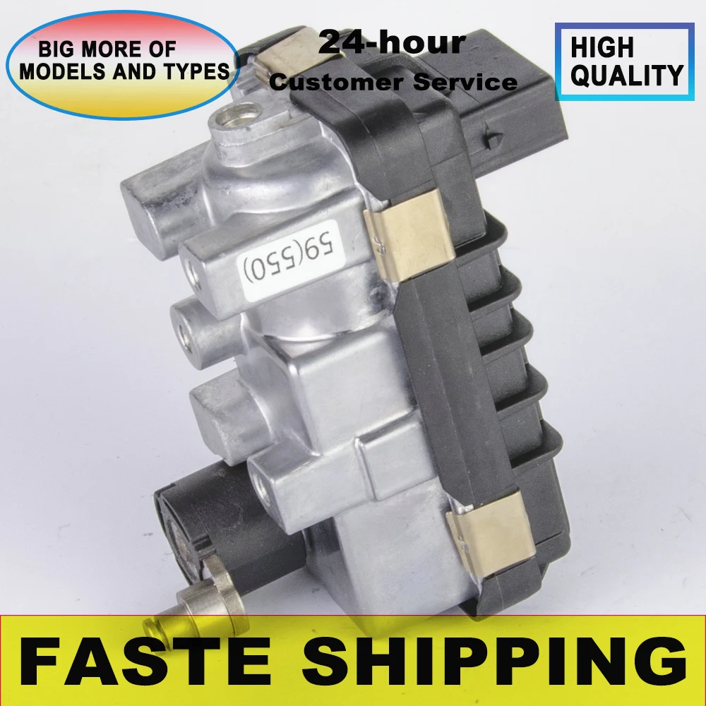 Turbo Actuator GTB1… - image