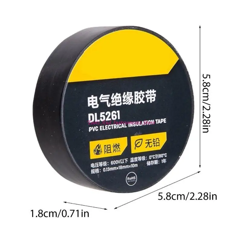 ワイヤーハーネス用のPVC電気断熱テープロール防水とほこりの装備のための家の修理や自動車用C7ACに最適