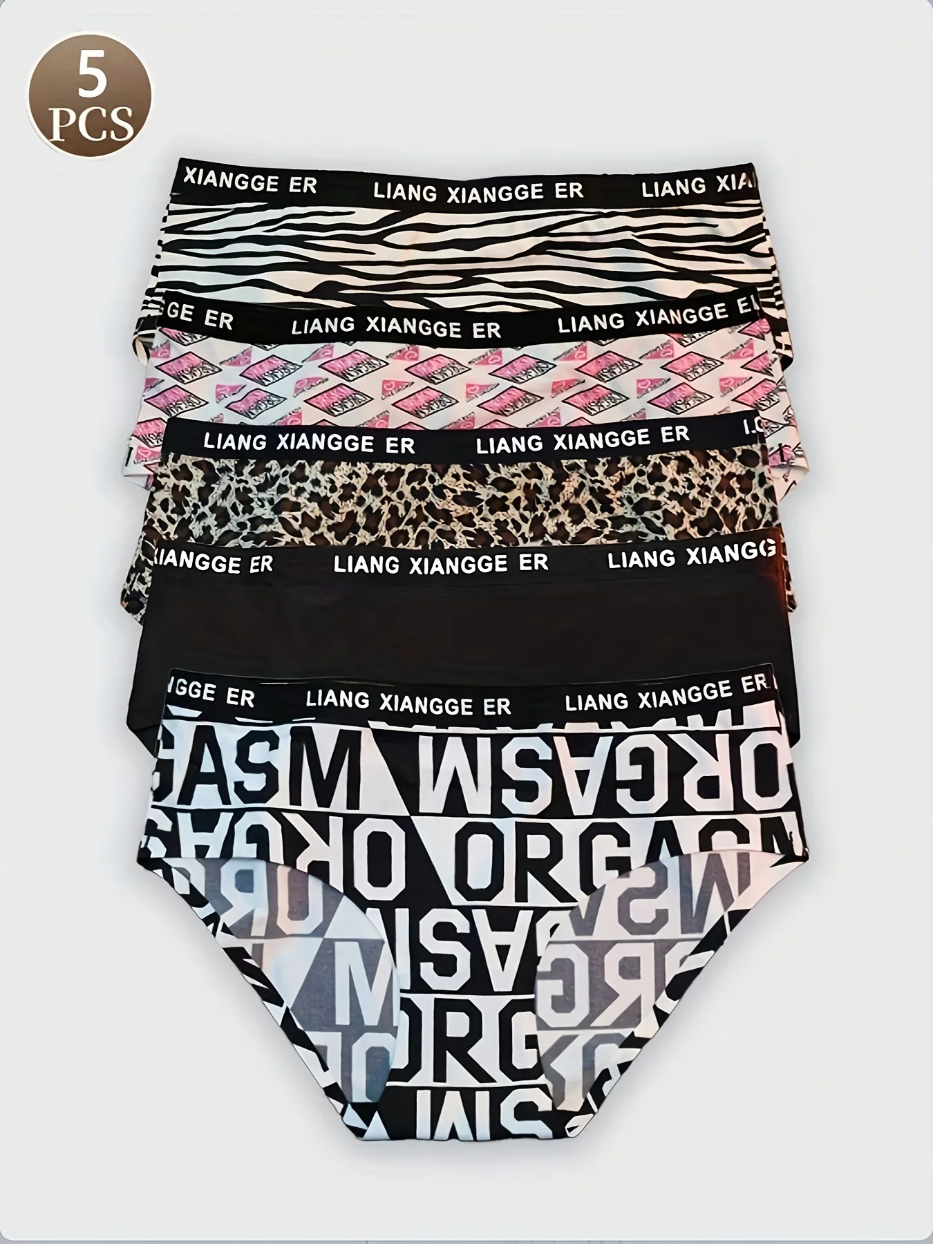 5PCS Women's underwear Fashionable leopard print letters Soft and comfortable ice silk breathable brief