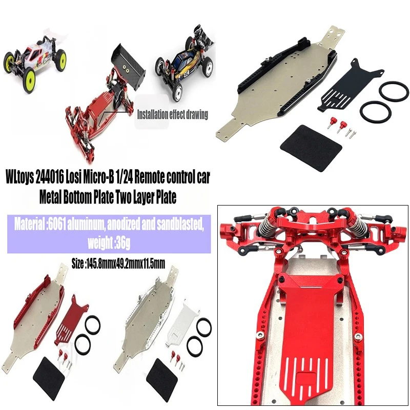 WLtoys 244016 Losi Micro-B 1/24 RC Remote Control Car Upgrade Parts Metal Chassis Two Layer Plate