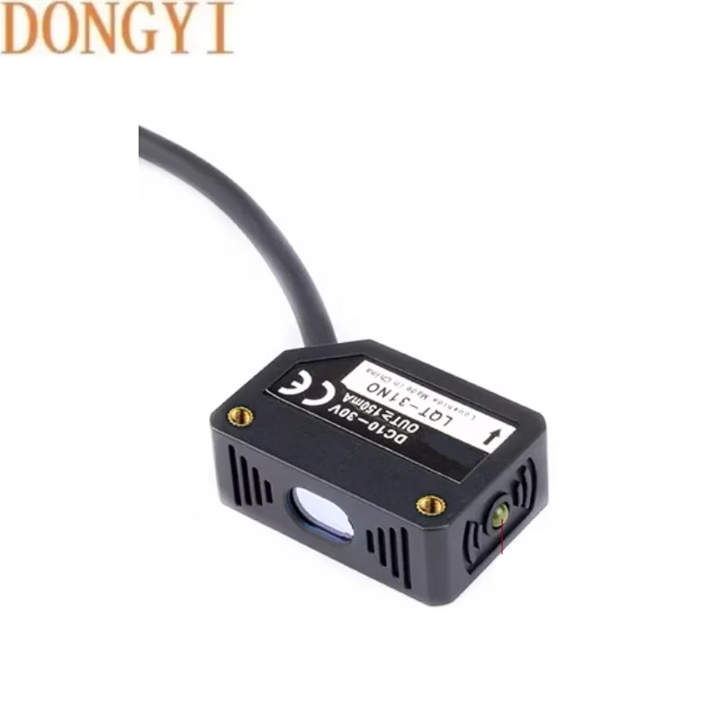 High Quality Square photoelectric switch LQD-31100 /LQD-31200 /LQD-31300