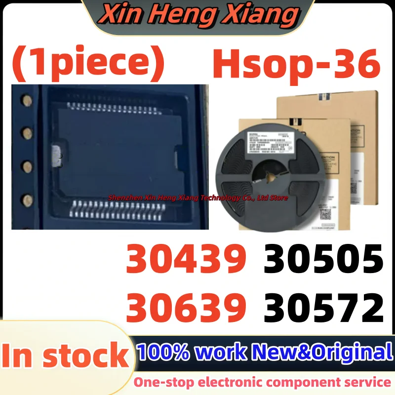 (1Pcs) HSSOP 30505 30572 30639 30439 HSOP-36 100%NEW