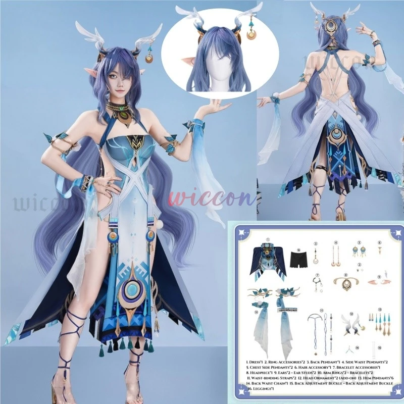 

Genshin Impact Lauma Cosplay Costume Wig Dress Uniform Headwear Bracelet Accessories Frostmoon Scions Halloween for Women Girls