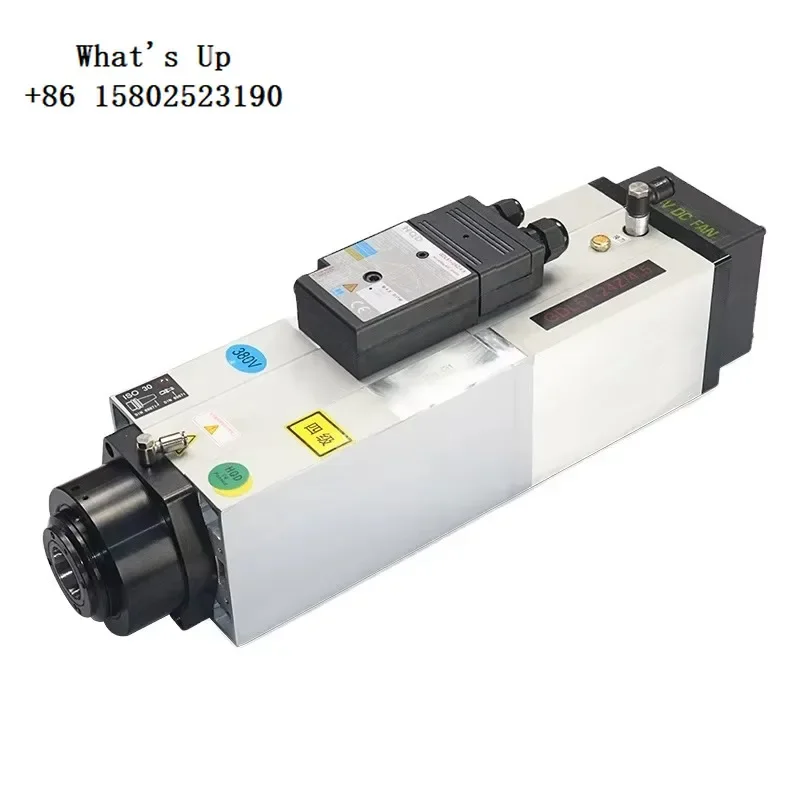 

GDL51-24Z/4.5 HQD High Precision CNC Machine Tool 4.5KW ISO30 Air Cooled ATC Spindle Motor for Wood Machine