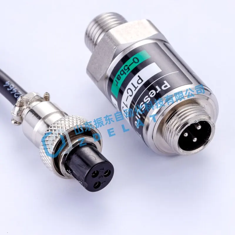 4-20mA 0.5-4.5V Pressure transmitter , 0.1bar/16bar/ 24V Supply, G1/4\