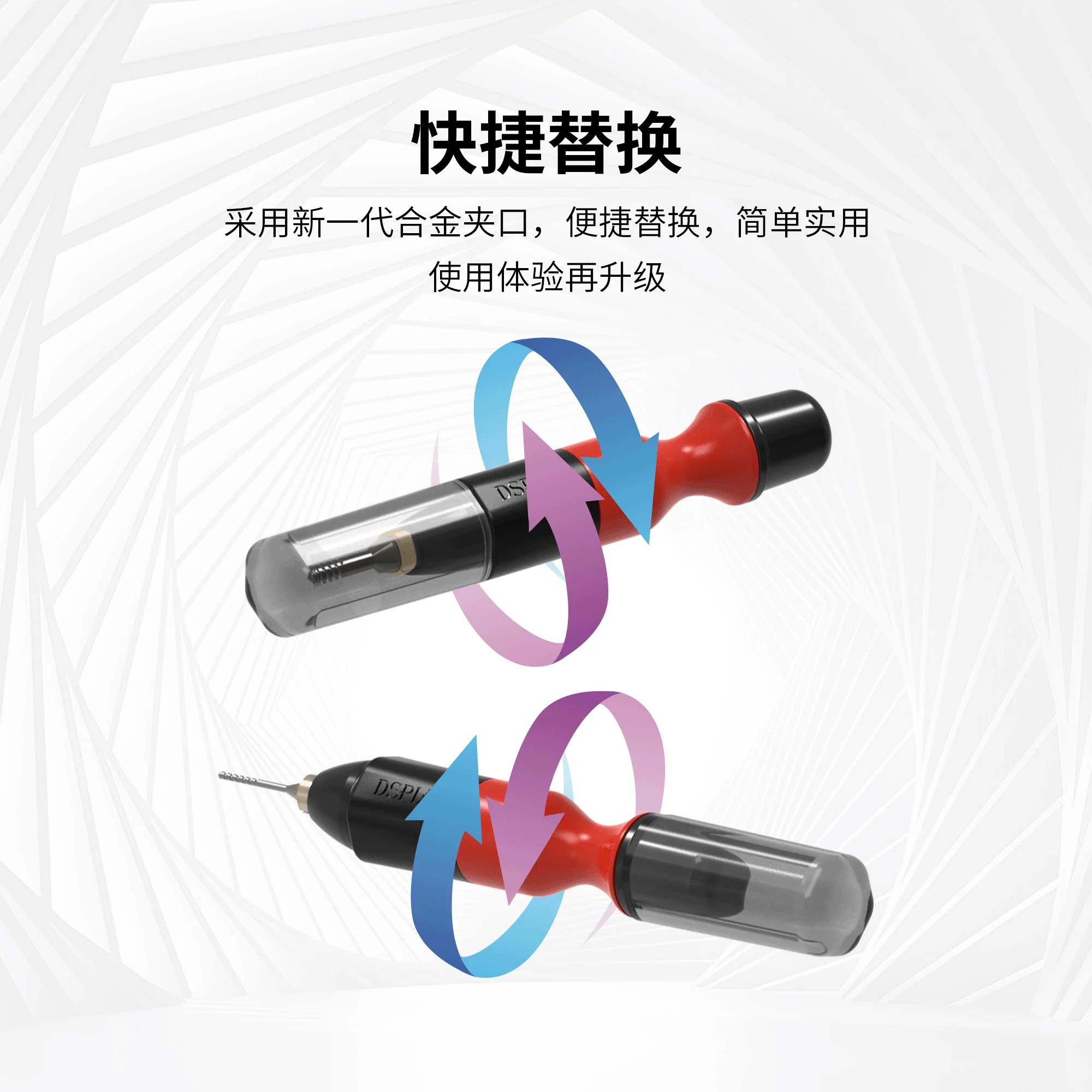 DSPIAE PT-HD 3.175mm General Purpose Hand Drill DIY Supplies Power Tool Pen Type Mini with 0.5/0.8/1.0/1.5/2.0 mm Machine Drill