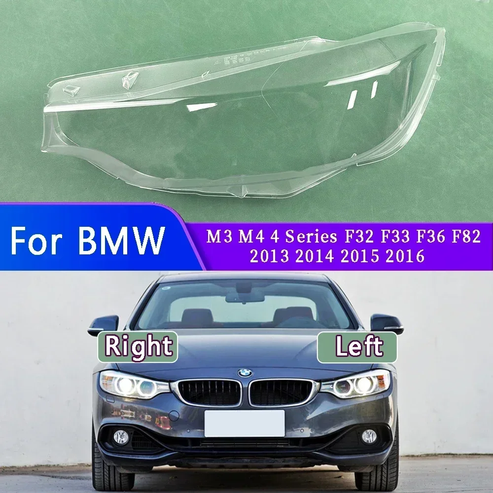 

Для BMW M3 M4 4 серии F32 F33 F36 F82 2013 2014-2016 автомобильная фара, сменная крышка фары, линза фары