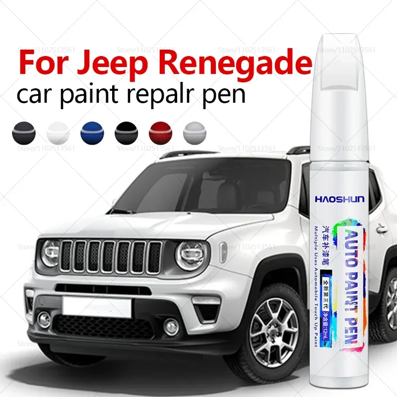 Dla Jeep Renegade 2014-2025 BU Paint Repair Pen Touch Up Scratch Remover DIY Auto Accessories Black White Yellow Orange Purple