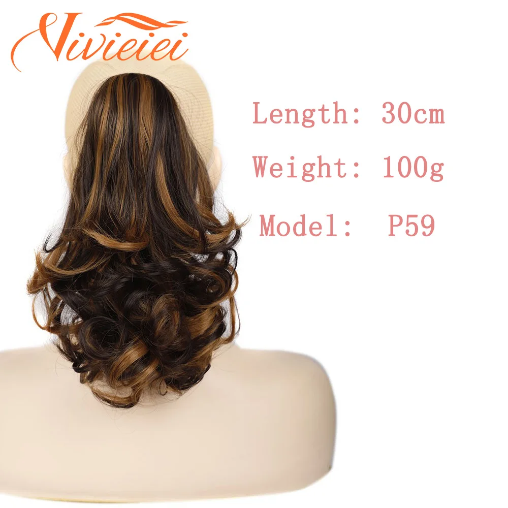 VIVIEIEI Synthetic Claw Clip Ponytail Hair Extensions Short Curly Natural Tail False Hair For Women Horse Tail Black Hairpiece