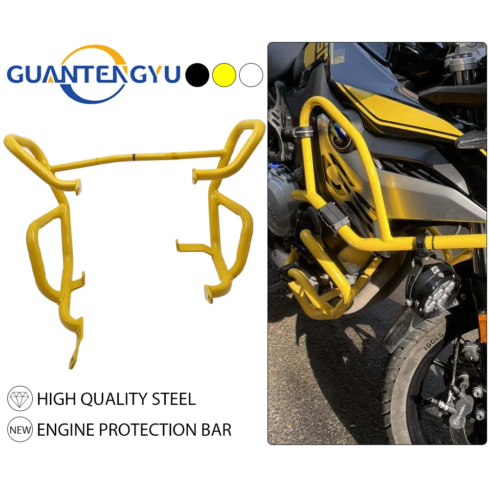 For BMW F 850 GS 750 F850 F750 F750GS F850GS 40 Year Edition Engine Protection Bar Crash Protector Yellow Stainless Steel Bumper