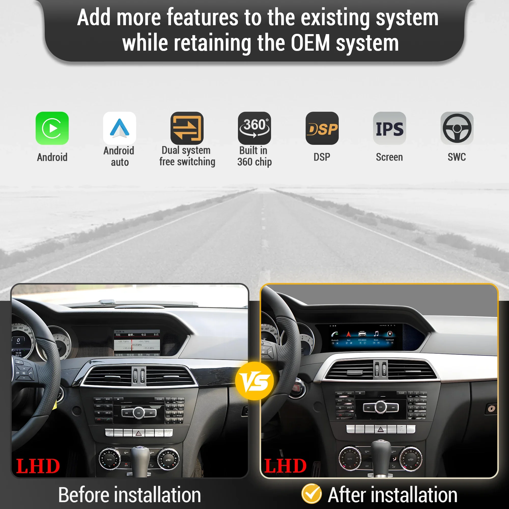 8.8 inch Android 13 For Mercedes Benz C Class W204 S204 2011-2015 Car Radio BT Carplay Qualcomm Snapdragon 680 Head Unit Screen