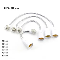 6 size Flexible LED Light Bulb Base E27 to E27 extension extender adapter AC power Socket Screw Holder Converters Lamp Adapter