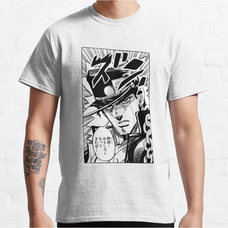 

It's time to defeat you JoJo's Bizarre Adventure Anime Gift t shirt 100% cotton Graphic Clothes Y2K clothing All size Tops S-6XL