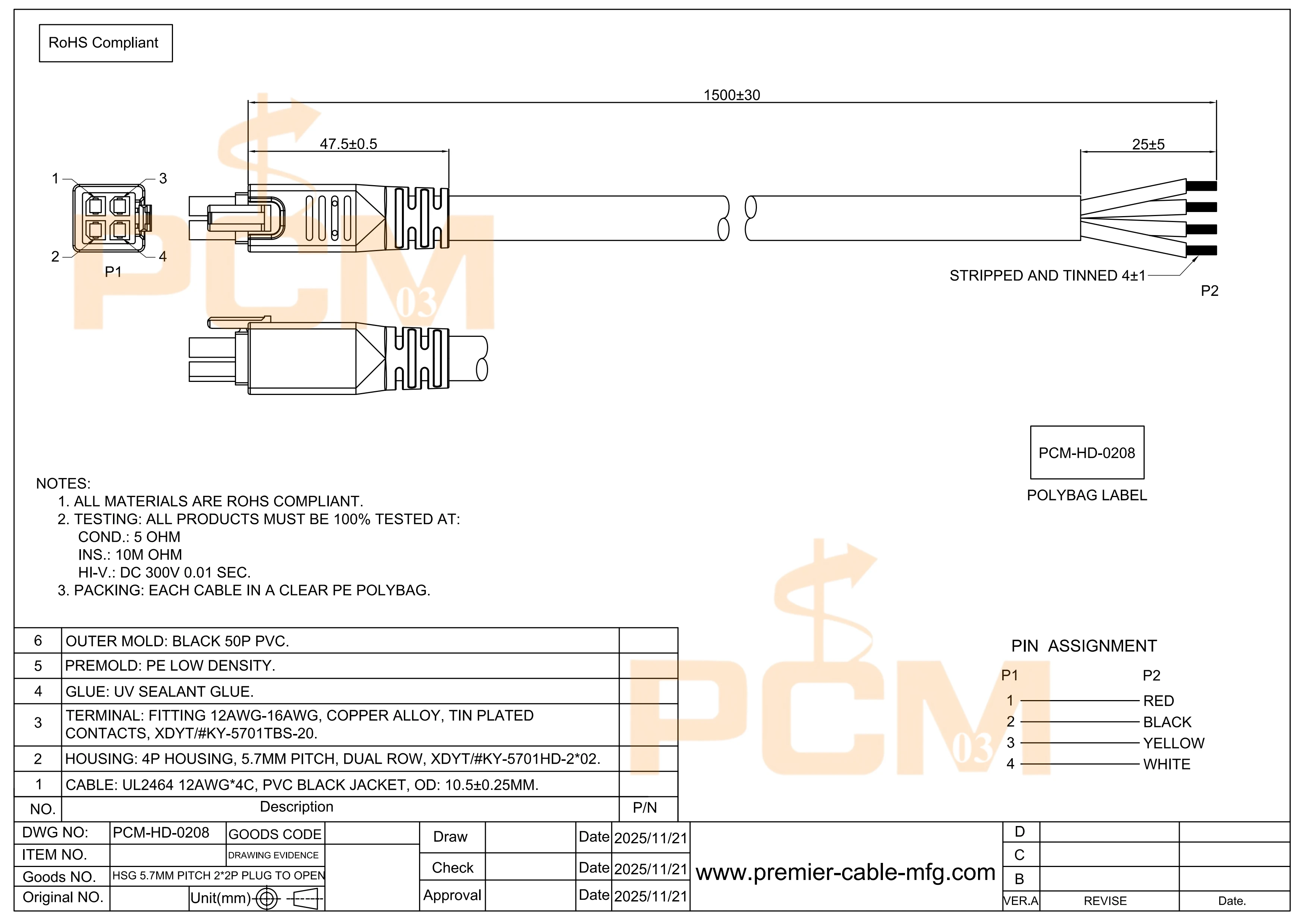 1.5m 4 Pin Mega-Fit 5.7 Molex female Connector to Pigtail Open Wire Leads End Dual Row Power Signal Cable Assembly