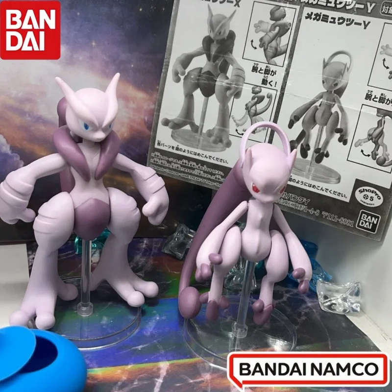 バンダイオリジナル-2-個プレミアムガシャポンポケットモンスターミュウツーおもちゃ子供のためのギフトグッズモデル装飾品