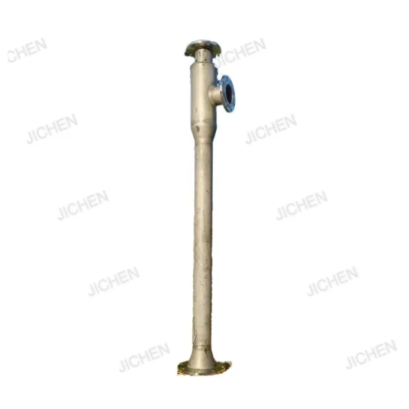 

Neu Vacuum Injector, Water Jet, Air Ozone Stainless Steel 304/316L