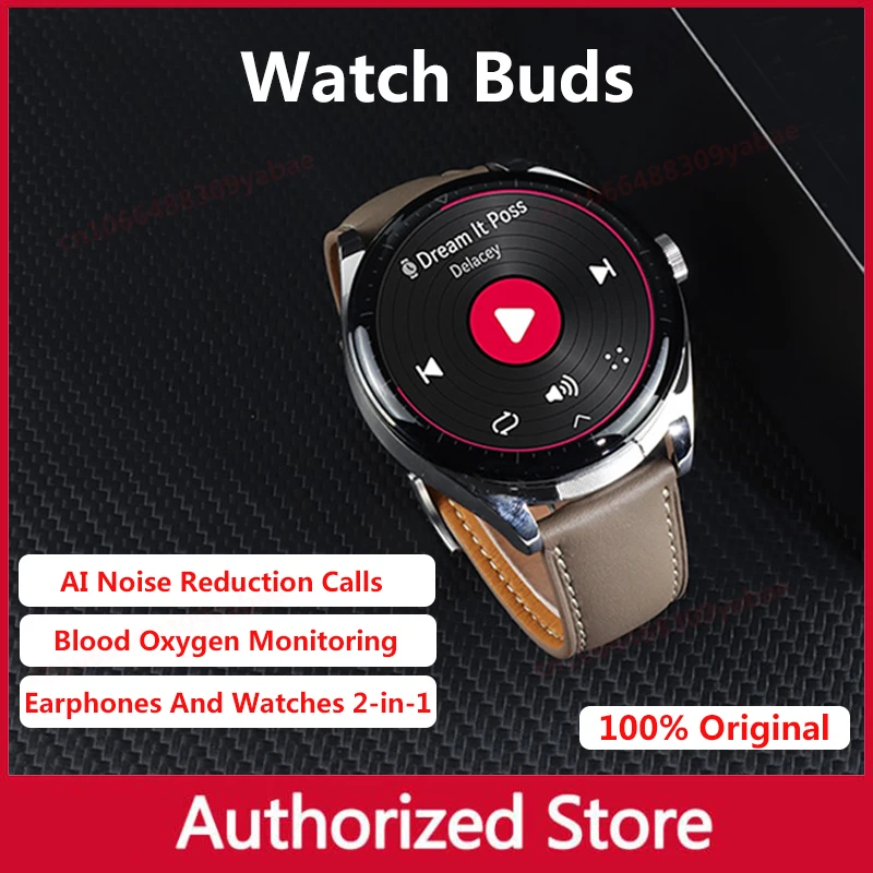 In Stock HUAWEI WATCH Buds Earphone Watch 2-in-1 Smart Watch Noise Reduction Call Blood Oxygen Monitoring Strong Battery Life