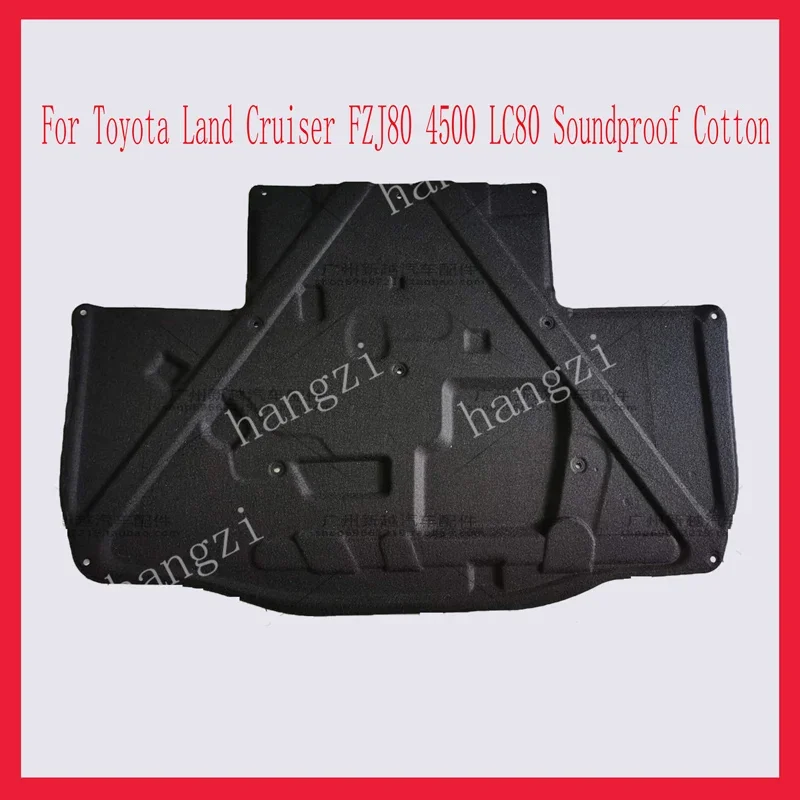 For Toyota Land Cruiser FZJ80 Sound Insulation Cotton 4500 LC80 Engine Hood Thermal Insulation Cotton