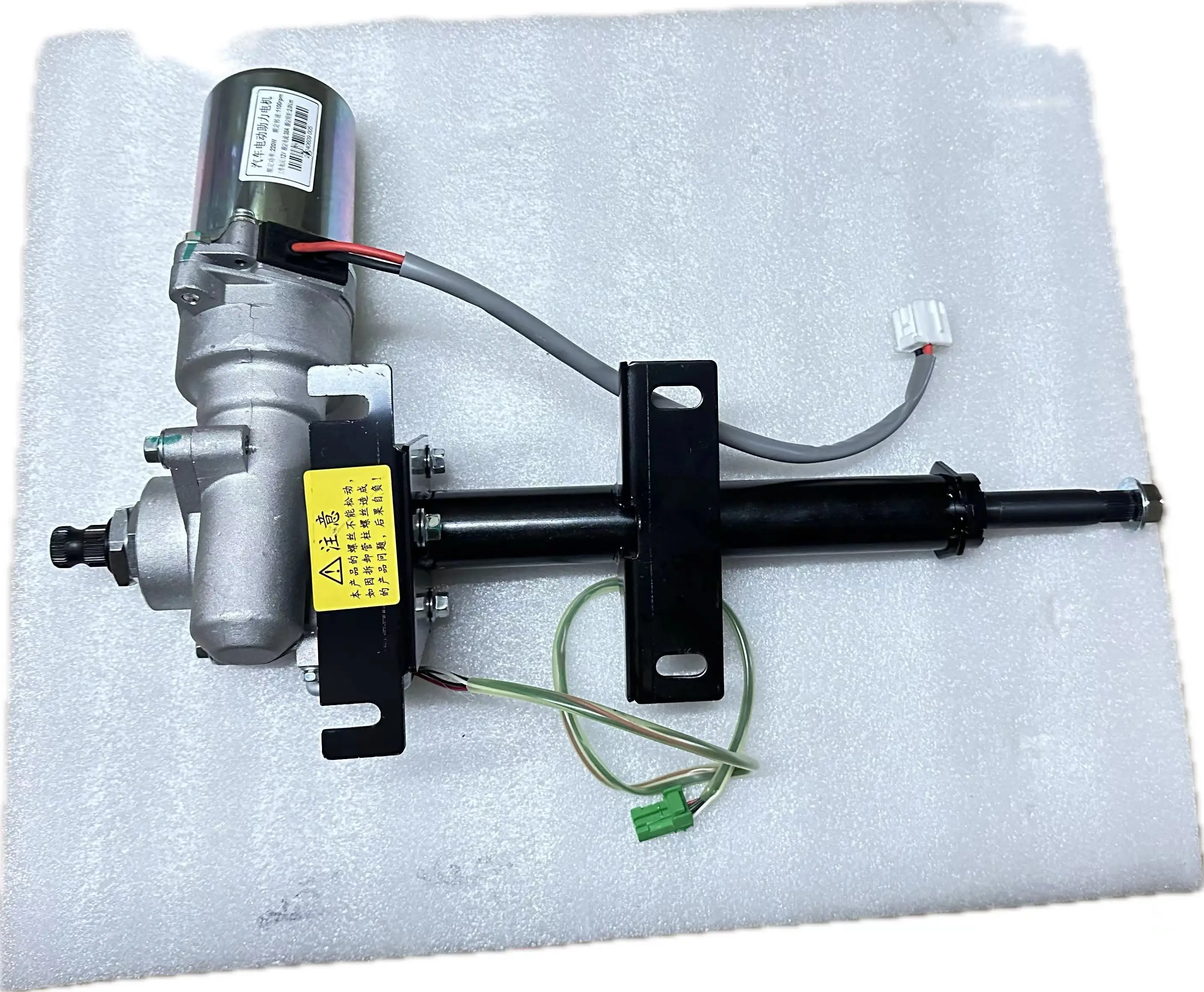 Electric Power Steering Column Steering Gear for Dongfeng Sokon K07SVAN Car Steering  auto parts