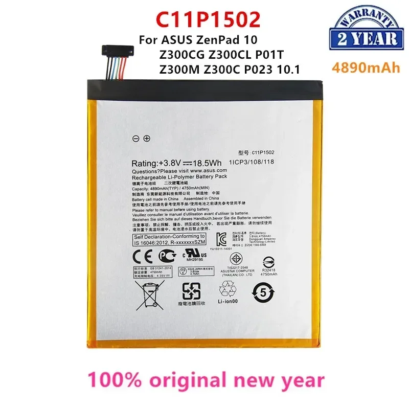 100% Orginal C11P1502 4890mAh For ASUS ZenPad 10 Z300CG Z300CL P01T Z300M Z300C P023 10.1 Battery