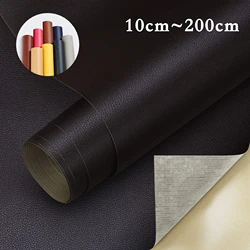 Self Adhesive Leather Repair Patch Tape Self-Adhesive House DIY Fix For Sofa Moto Car Seat Chair Bag Home Sheets Sticker Patches