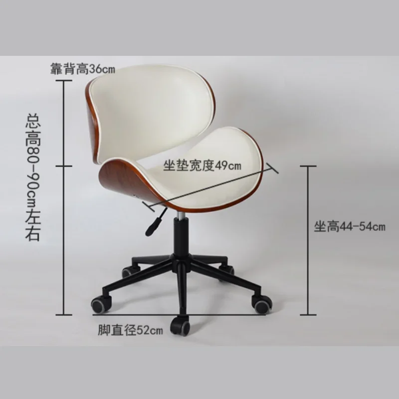 เก้าอี้โต๊ะไม้เนื้อแข็งที่ทันสมัยและสง่างามสําหรับนั่งสบายตลอดวัน ปรับระดับได้และหมุนได้ นั่งสูง 44-54 ซม