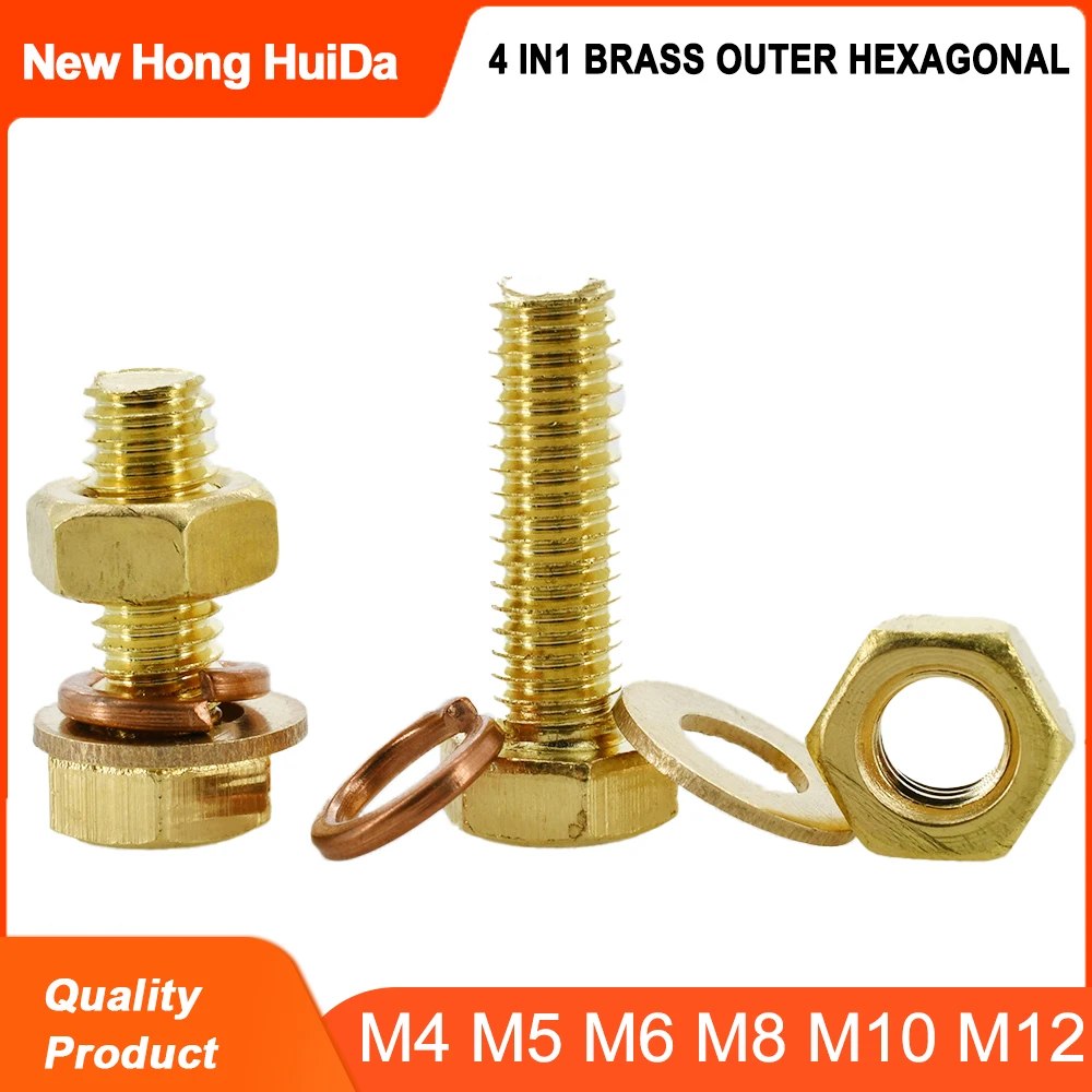 M4 M5 M6 M8 M10 M12 Brass Outer Hexagonal Bolt Machine Screw  Nut Flat Washer Elastic Washer Combination Set Copper 4 In1