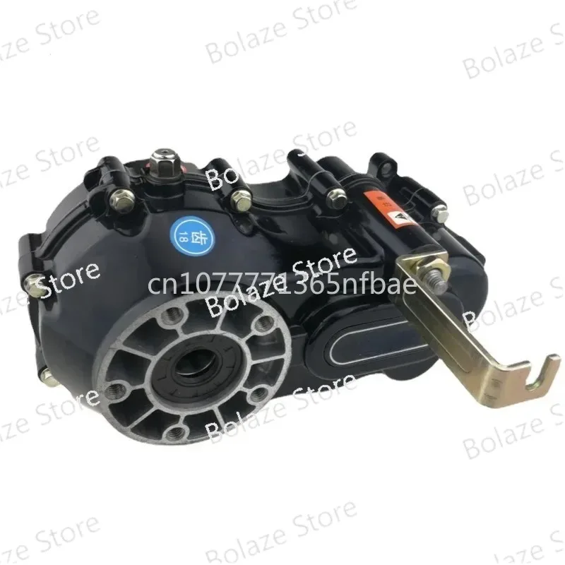 Differential transmission gearbox, 18 tooth electric tricycle transmission