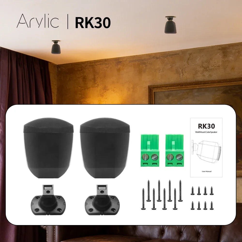 

Настенный кубический динамик Arylic RK30, 80 Вт, IP66, 2,5-дюймовый вуфер, 180° ° Дисперсионная система для легкой установки домашнего и коммерческого аудиооборудования