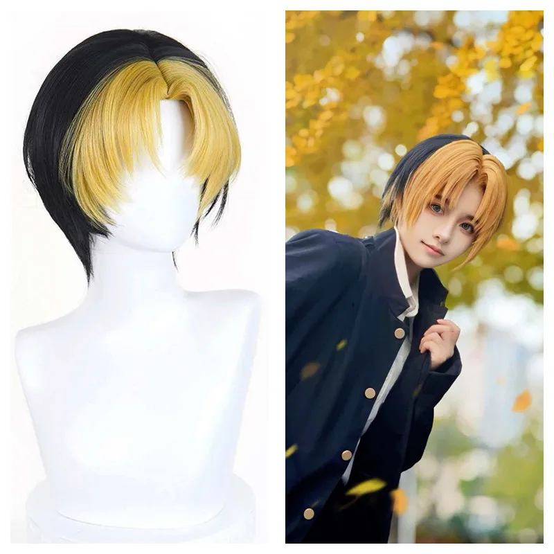 

Already Styled Shindo Hikaru Cosplay Wig 30cm Short Yellow Black Scalp Man Hair Anime Cosplay Wig