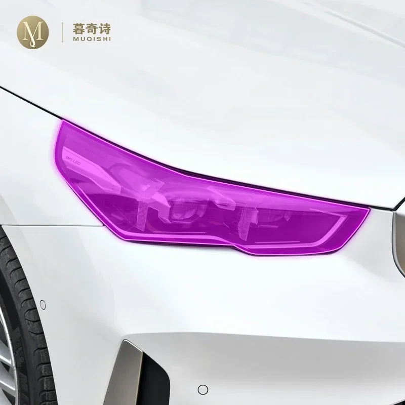 For Bmw G60 L5 Seri… - image