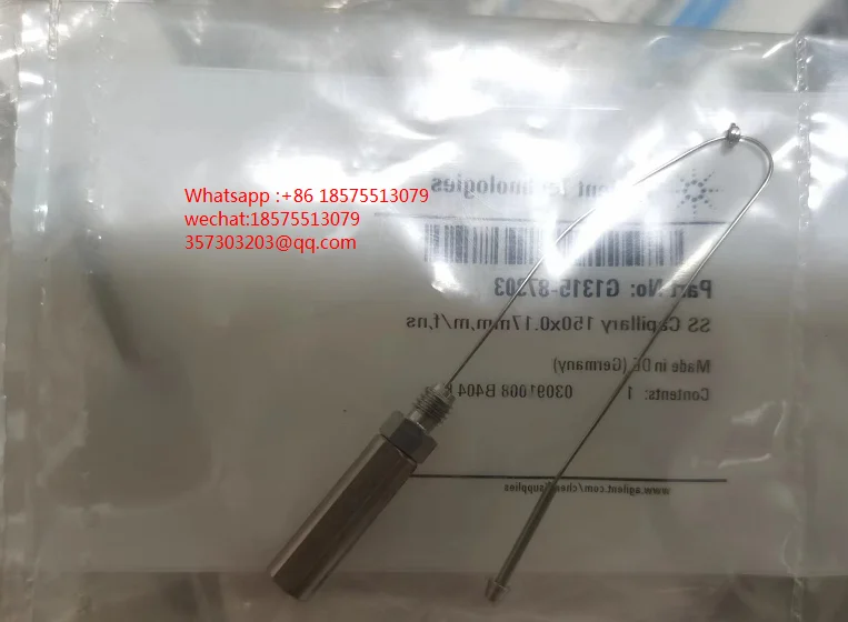 Agilent G1315-87303 stainless steel capillary