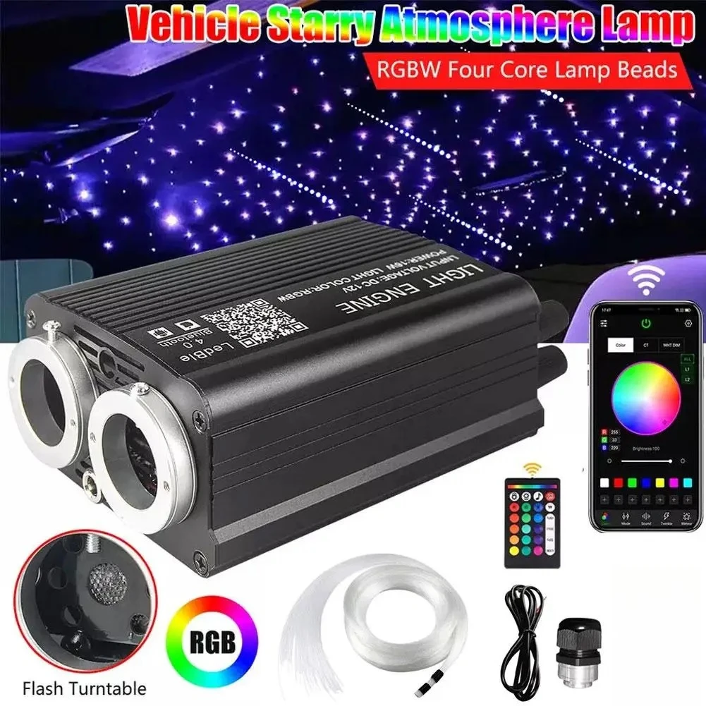 Car Starry Sky Light Auto Home Fiber Optic Lights Atmosphere Lamp Music Control Ceiling Lights RGB 12W 1/2 Interface 8Color LED