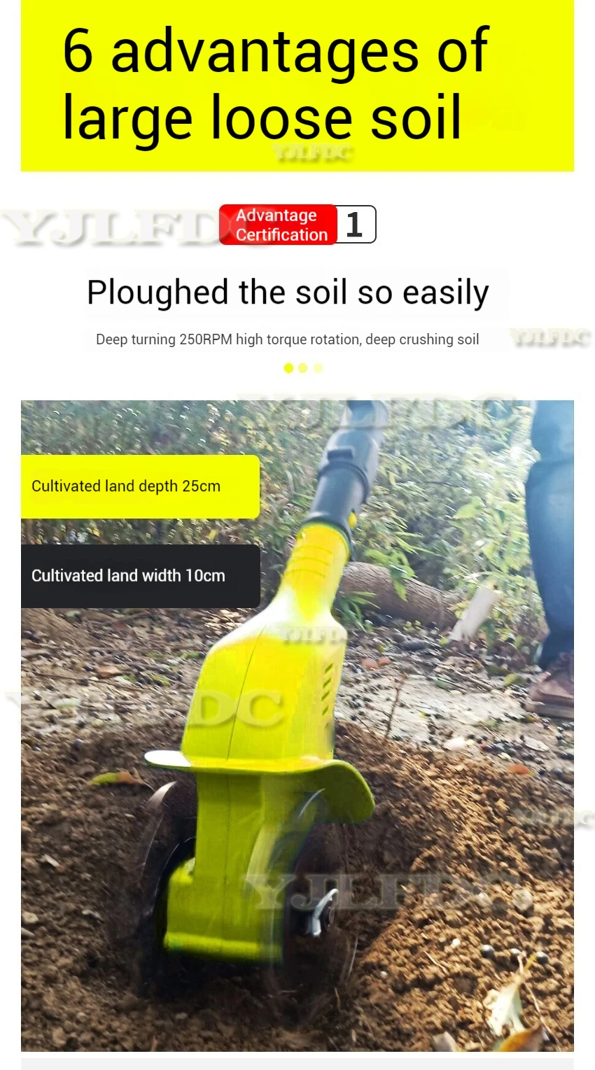 الممزق الكهربائي المزارع حديقة الحراثة الدوارة الموسعة آلة التأريض أداة السلطة آلة إزالة الأعشاب الضارة الصغيرة لا بطارية