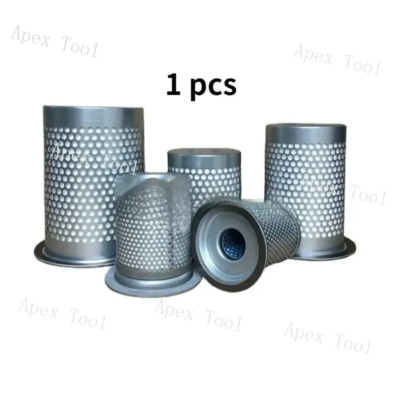 1PC Screw air Compressor for filter barrel element built-in oil gas Separator Cartridge accessories