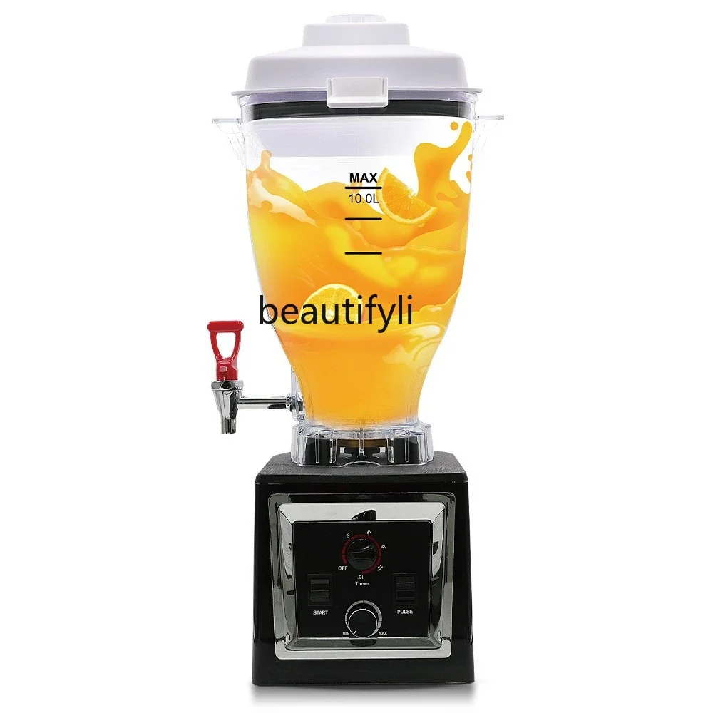 Asmt42 New multifunctional juicer household automatic fruit and vegetable juice machine cooking glass 10L