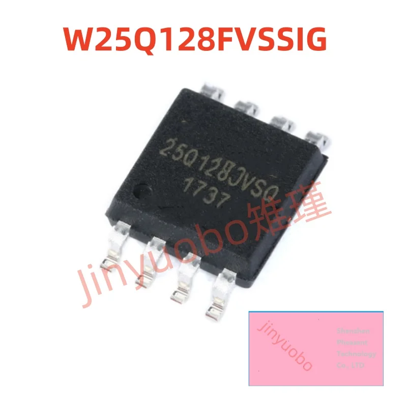 W25Q128FVSSIG W25Q1…