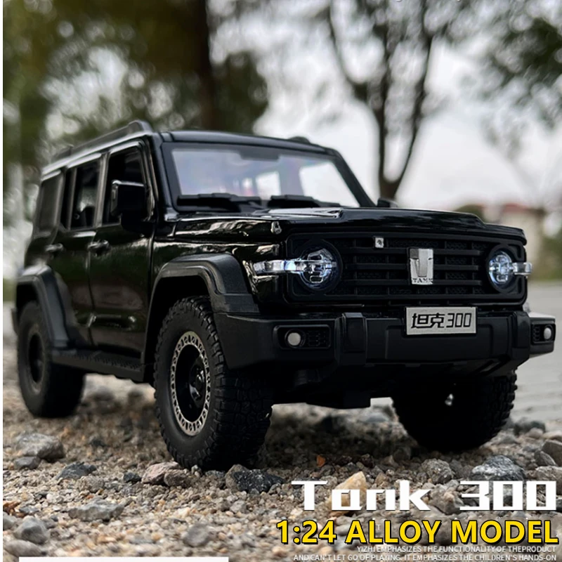 1:24 Jeeps Wrangler Tank 300 Alloy Car Model Diecasts Metal Toy Off-road Vehicles Car Model Simulation Sound Light Gift