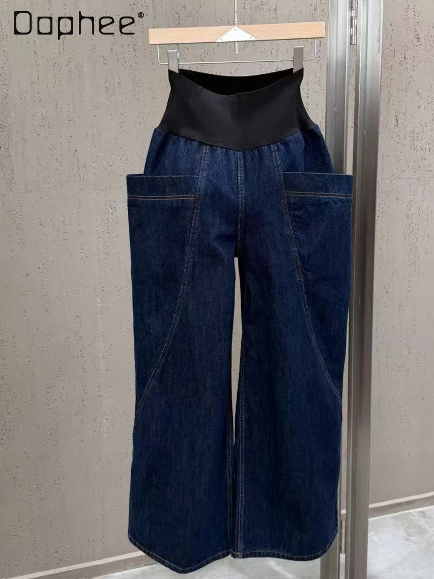 

2026 Spring Summer New Street Personality Hot Girl High Three-dimensional Pocket Wide-leg Jeans Loose Slim Cargo Pants Women