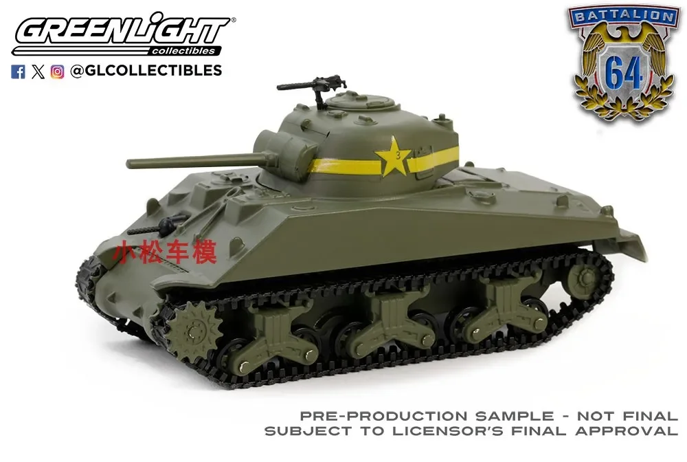 1:64 1943 figuré Sherman Tank-U.S. Modèle de voiture en alliage de haute simulation, jouet à collectionner, cadeau, ornement d'affichage souvenir, ARMY WORLD WAR II