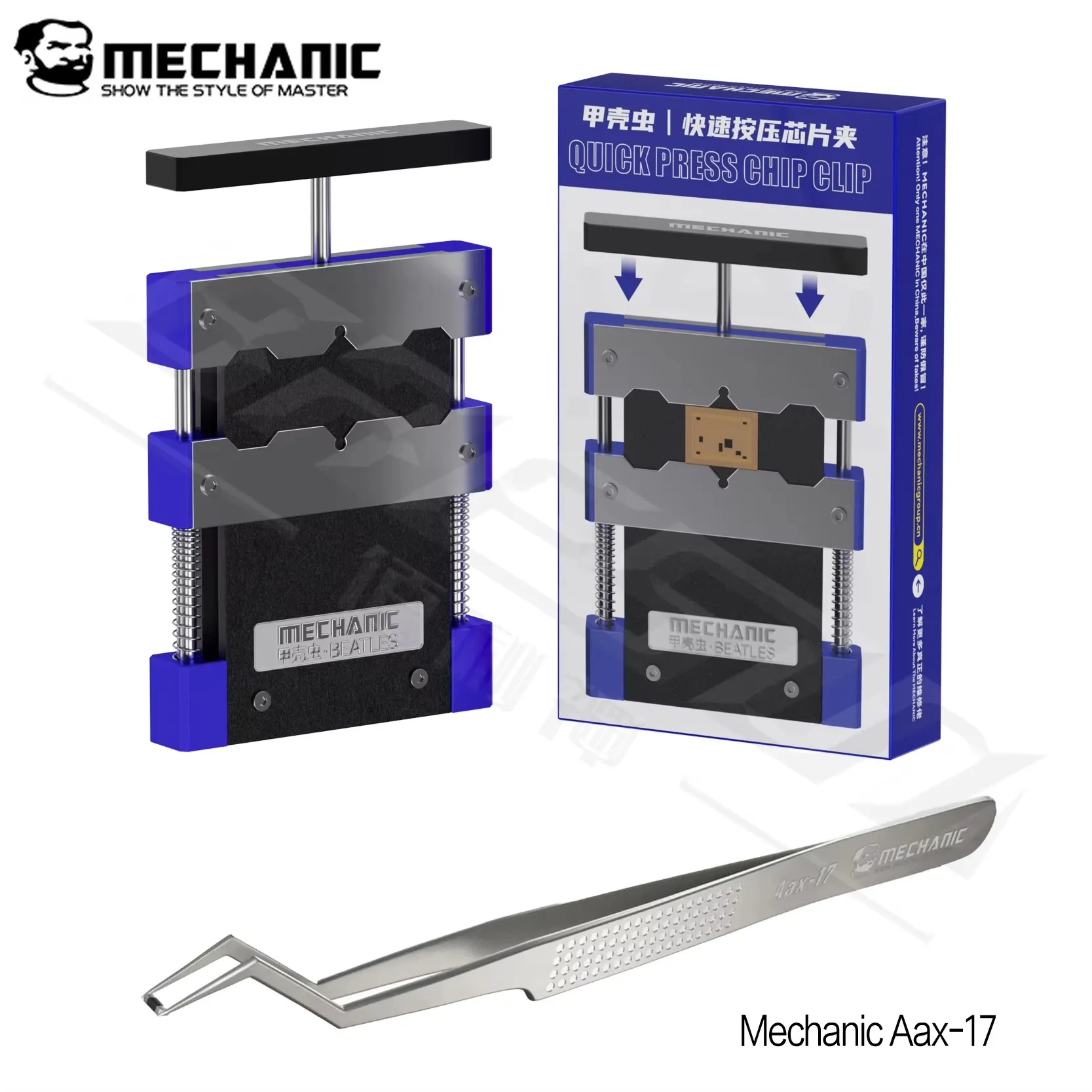 MECHANIC BEATLES Schnellspann-Chip-Clip 500 ℃ Hochtemperatur-Halterung für Mobiltelefone BGA CPU IC Klebstoffentfernung Reparaturwerkzeug-Set Klemme – Detail 9