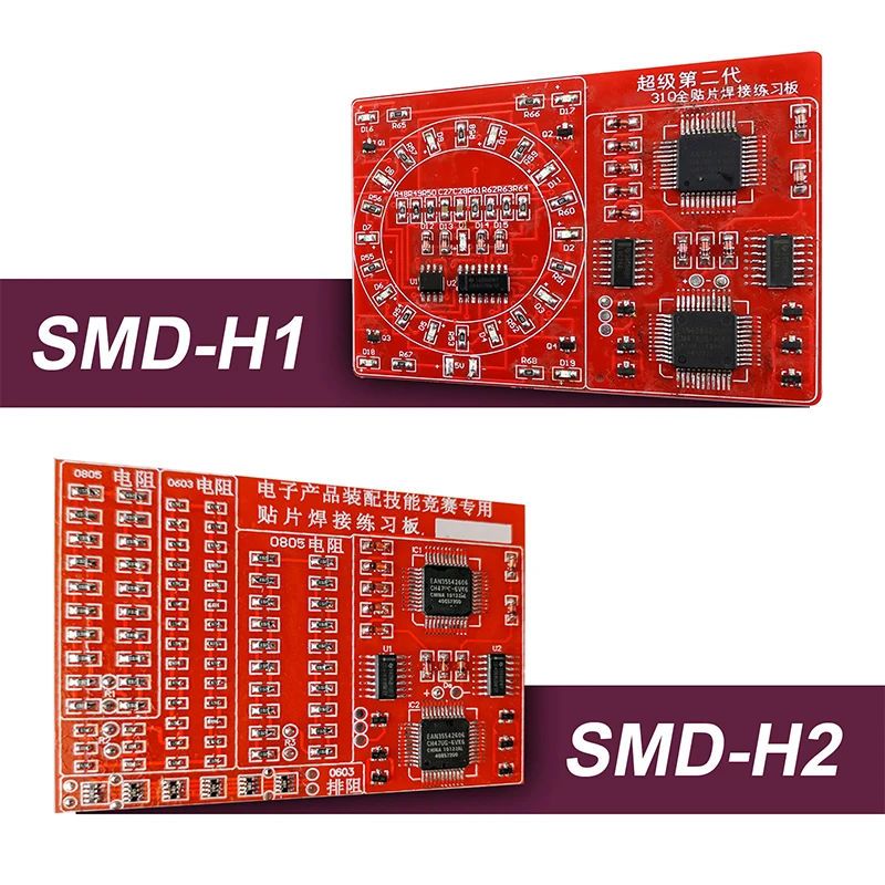 Juego de dos piezas de práctica de soldadura, placa de circuito SMD LED, componente electrónico SMT, Kit de PCB DIY, herramientas de proyecto, Kit de soldadura básico