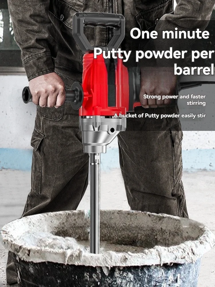 3980W Concrete Mixer Machine Electric Mixer, Electric Power Plaster Mixer, Stepless Speed Regulation Cement Paint Putty Stirring