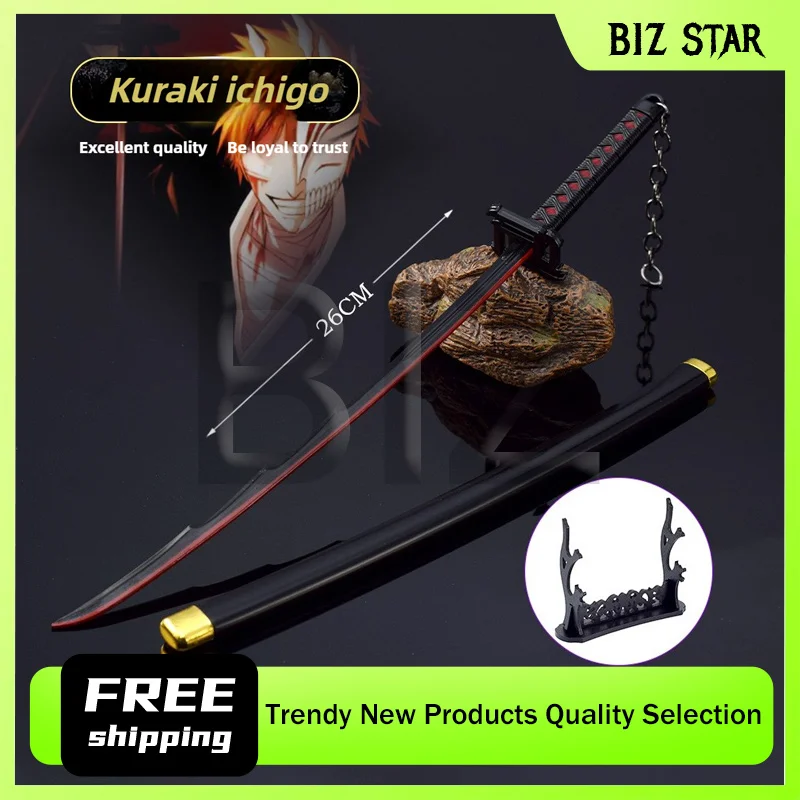 26 سنتيمتر/10.23in Shinigami الطرفية الجيل الأول السماء قفل Zangetsu كاتانا كوروساكي برمجة غمد لعبة السيف نماذج الأسلحة المعدنية #1