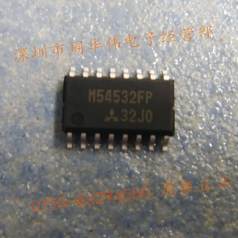 M54532FP SOP-16 MITSUBIS